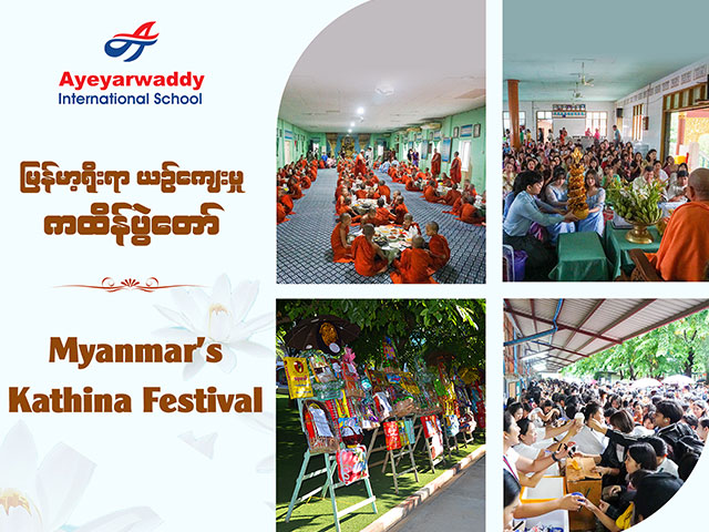 Kathina Festival